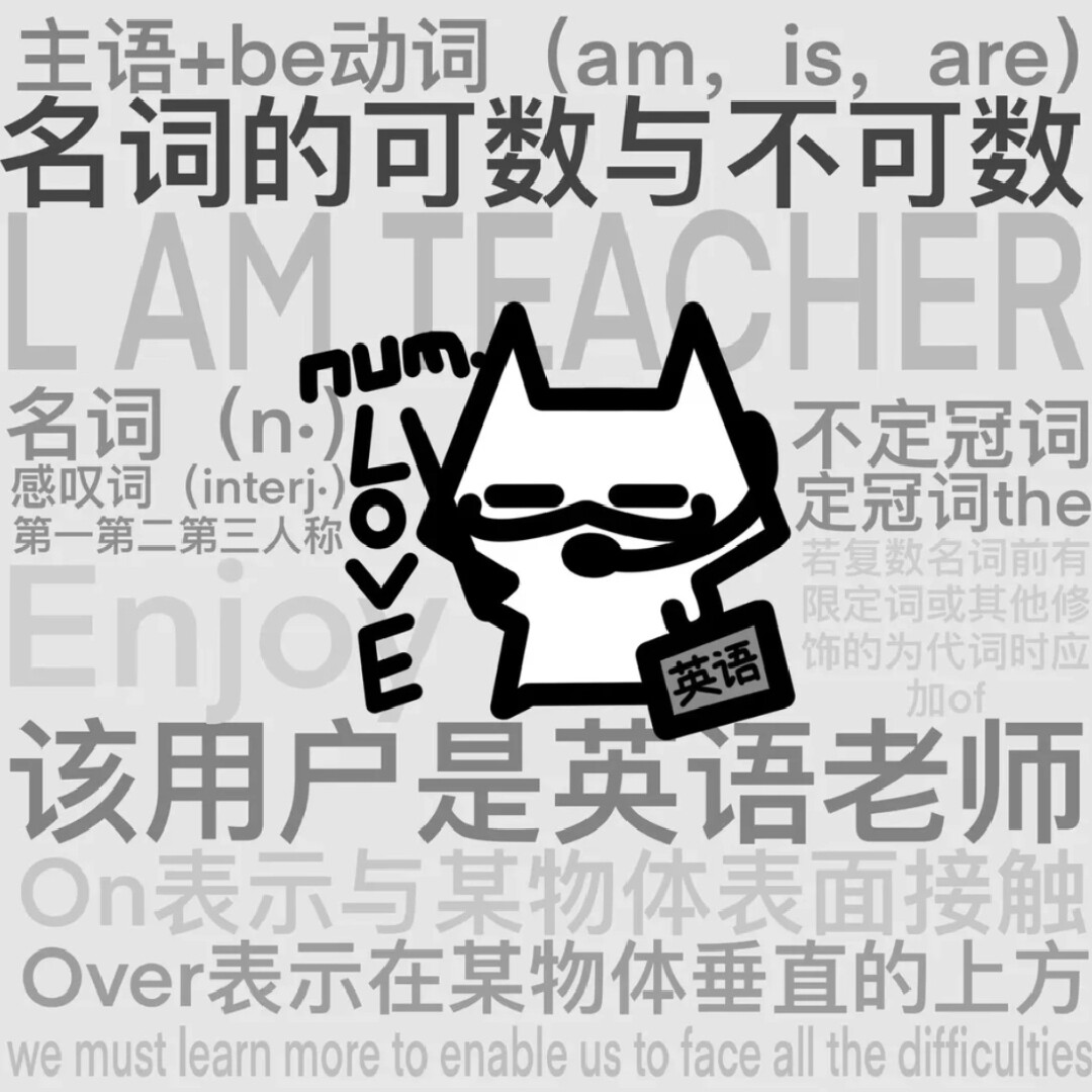 徐涵玥